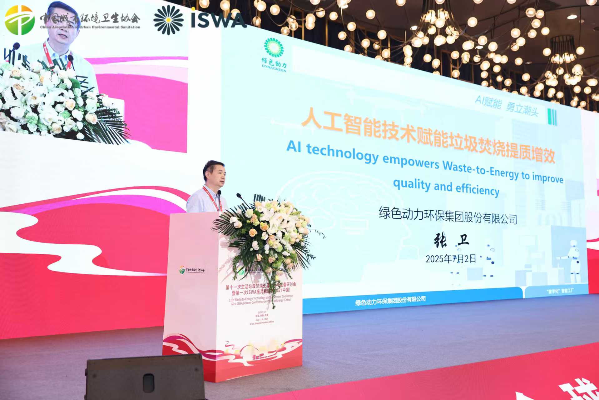 ϣȼֻǻۻա뺣ȼҵʮ䷶հĿ¼