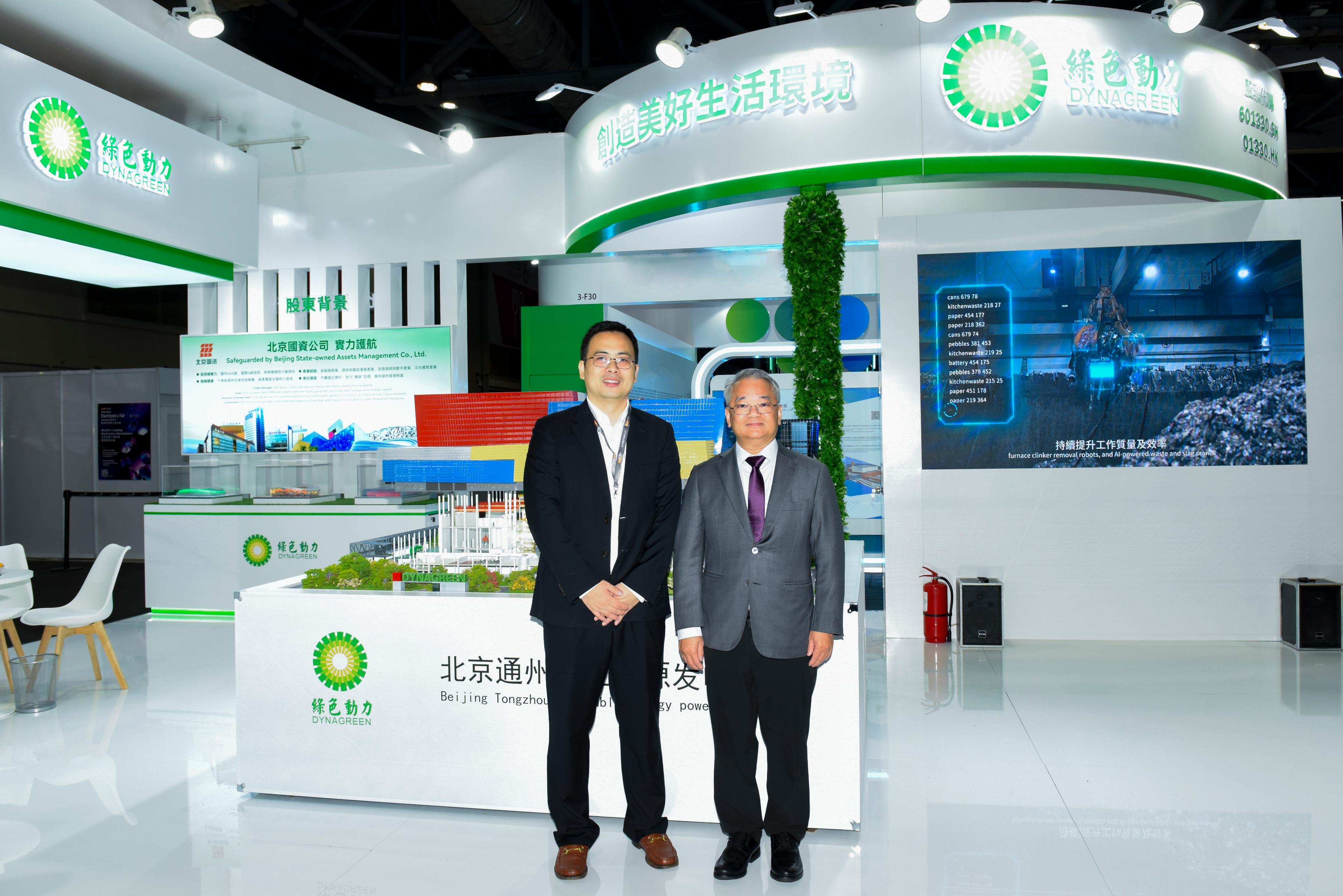 Ó¢¹ú¡¤ÍþÁ®Ï£¶û(williamhill)ΨһÖÐÎĹٷ½ÍøÕ¾