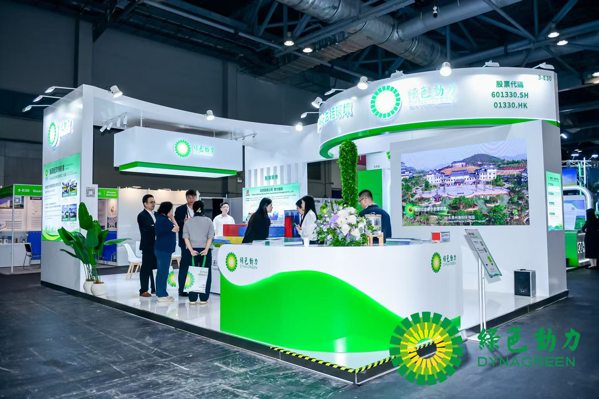 英国·威廉希尔(williamhill)唯一中文官方网站