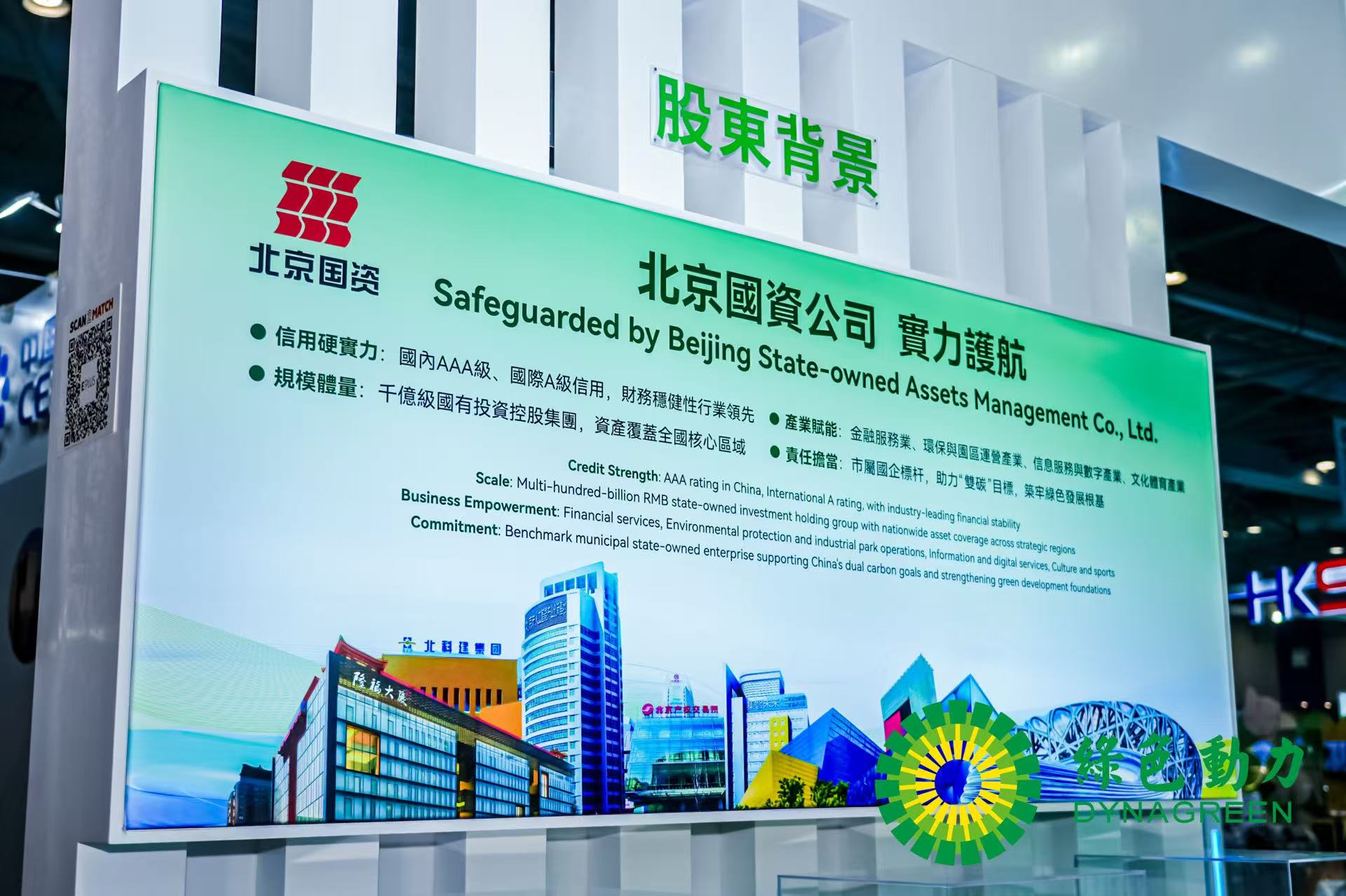 英国·威廉希尔(williamhill)唯一中文官方网站