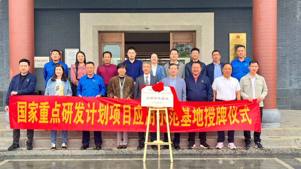 Ó¢¹ú¡¤ÍþÁ®Ï£¶û(williamhill)ΨһÖÐÎĹٷ½ÍøÕ¾