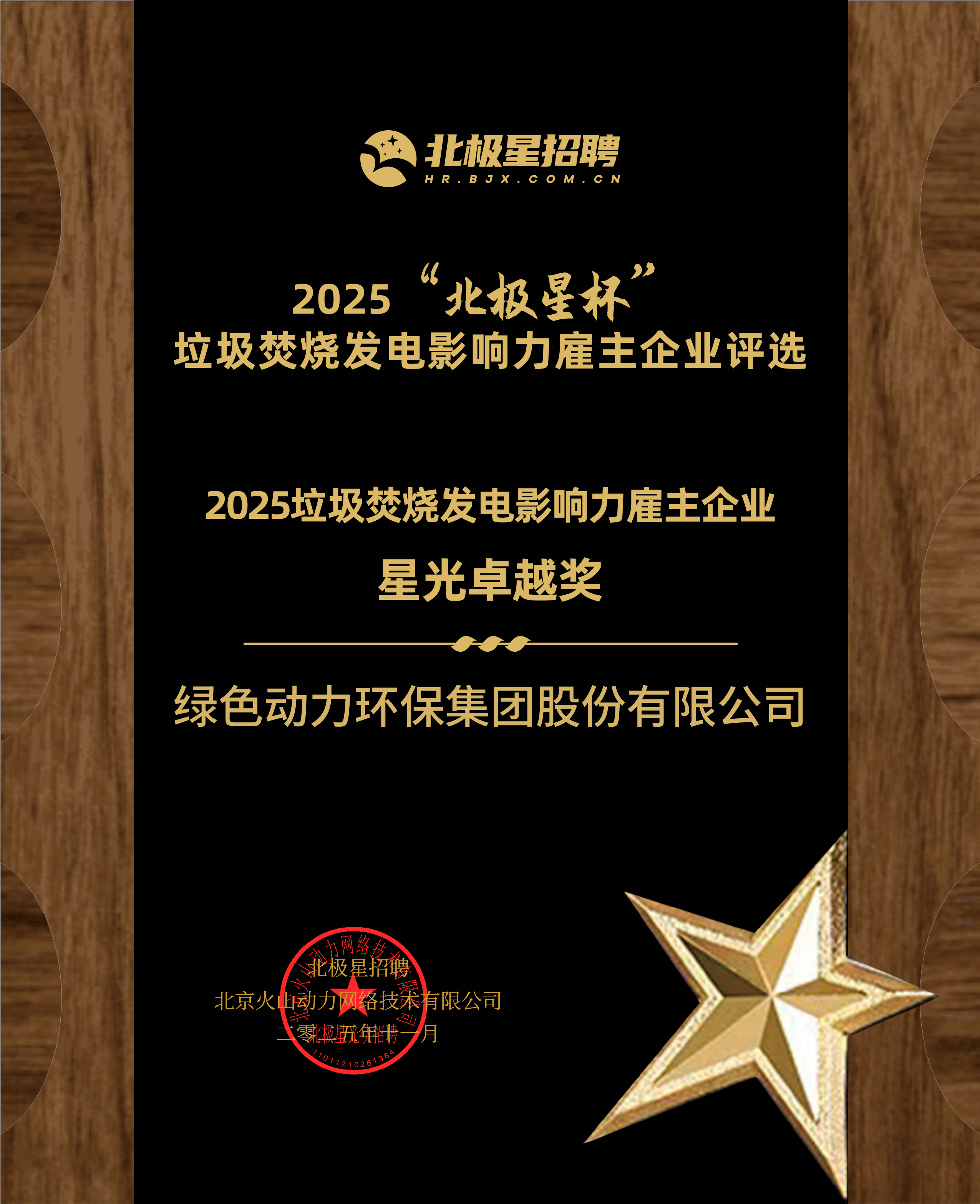 Ó¢¹ú¡¤ÍþÁ®Ï£¶û(williamhill)ΨһÖÐÎĹٷ½ÍøÕ¾