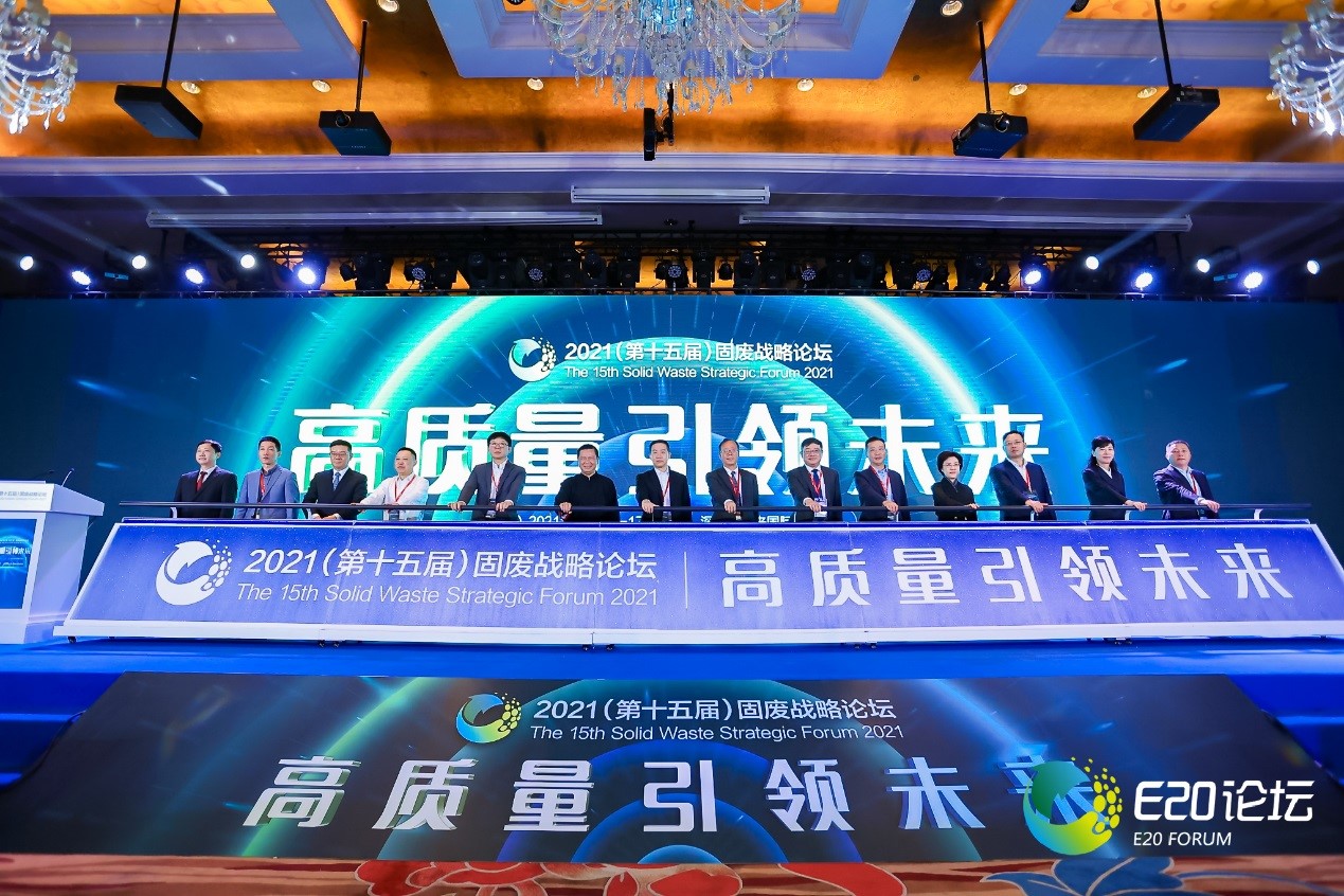 ϣŻ2021ȹ̷ʮӰҵ