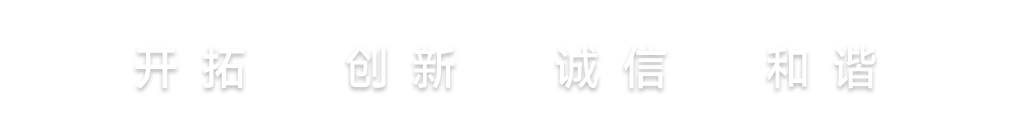 Ӣϣ(williamhill)ΨһĹٷվ